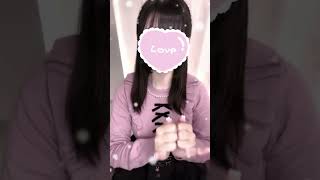 すきっちゅーの踊ってみた#量産型 #地雷系 #lizlisa #すきっちゅーの