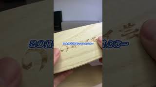 文房具ないない #文房具 #シャーペン #文房具紹介 #文房具ないない#無収入時代 #shortsvideo #野原工芸#ふでしょ#筆箱紹介#筆箱の中身 #筆箱中身 #筆箱#文房具好き#ボールペン