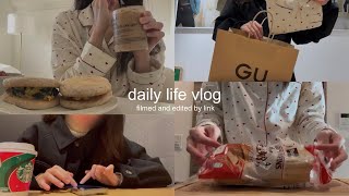 Vlog of 5 days as a working adult ☃️After work,cooking,making YouTube,holiday lunch,new pajamas