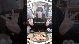 どんな私も愛してね♡#量産型 #地雷系 #ツインテール #かわいい #冬コーデ #キャンマジ5番 #lizlisa