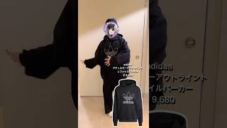 アイテム紹介#すとぷり #騎士a #アンプタックカラーズ #すにすて