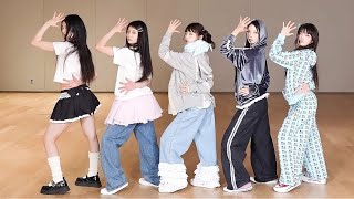 ILLIT - 'NOT CUTE ANYMORE' Dance Practice [MIRRORED]