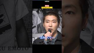 柄本佑、大河『光る君へ』が終わり「寂しくて…」