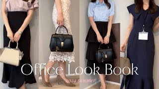 20代事務職OL👩🏻‍💻プチプラでつくる夏のオフィスコーデ10選🍉⟡157cm,骨格ウェーブ