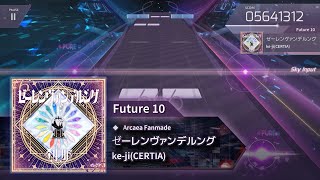 [Arcaea Fanmade] ゼーレンヴァンデルング -  ke-ji(CERTIA) (FTR 10)