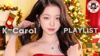 K-POP PLAYLIST | Instantly Feel Christmas Vibes🎄Includes New K-POP Girl Group Songs | MV-Focused✨