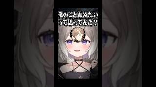 意地汚いドビーｗ＊叶、八雲べに【VCR Minecraft】【夜絆ニウ / NeoPorte (ネオポルテ) 】#shorts #vtuber #切り抜き #minecraft #マイクラ