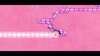 アンダーヒロイン (TUYU) ADOFAI 100%. Level by ccentury