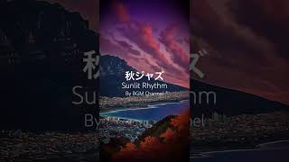 #RelaxingJazz & #AutumnColors: Let the Crisp Air and #MelodicJazz Bring Comfort and Calm to Your Day