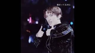 fake face dance music×向井康二 #スノ担さんと繋がりたい #snowman #色気 #向井康二