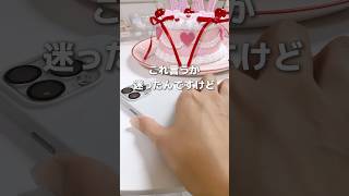 推しの現場で役立つひみつ道具💫　#推し活グッズ　#moft #三脚　#pr