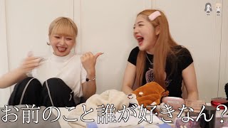 Now grwm. ~The origin and the pinnacle~