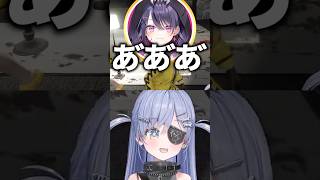 意図せず甘音あむを殴ってしまいその場を去る夜乃くろむwww【ぶいすぽっ！/切り抜き/夜乃くろむ/甘音あむ/天開司/久我レオ】 #shorts