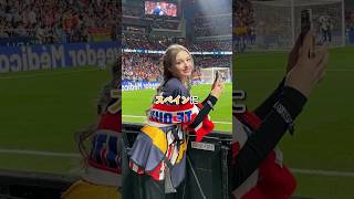 日本人がスペインに行ったら受ける文化ショック