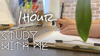 1HOUR STUDY WITH ME ✏️ in the morning | Jazz piano music🎹 | Timer included | 🇯🇵student (4K)