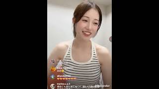 【朝長美桜】放送事故‼️インスタライブで爆乳披露