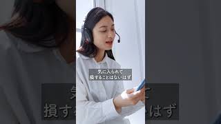 フリーランスに向いている人の特徴 #クラウドワークス #副業 #フリーランス