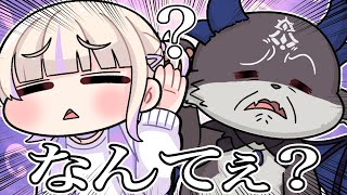 【手描き】お互いの言葉が聞き取れないはじめとでび様【こまいぬ/切り抜き/Hololive】