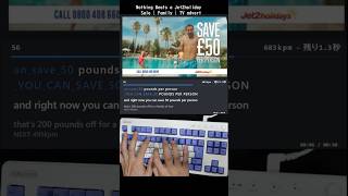 Jet2Holiday Typing #shorts #typing #jet2holiday