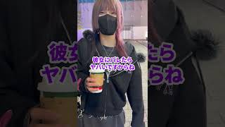 歌舞伎町にヤバい人いた #Shorts