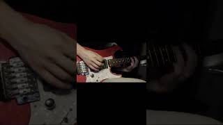 ヨルシカ - ただ君に晴れ ギターソロ #shorts