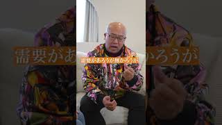 Whenデザインは10年後も需要があるのか？ #webデザイナー #在宅副業