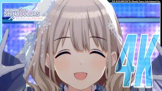 【シャニソン】シャイニーカラーズ「SNOW FLAKES MEMORIES」3DMV（4K対応）【アイドルマスター】