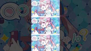 ツユ - いつかオトナになれるといいね。 MV #ツユ #いつオト #アンダーメンタリティ