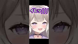 オタクが出ちゃう…ｗ【原神】【夜絆ニウ / NeoPorte (ネオポルテ) 】 #vtuber #原神 #genshinimpact #切り抜き