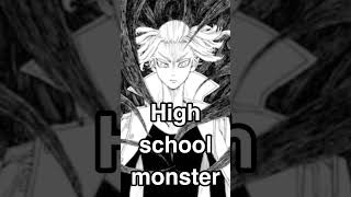 マイキー　闇堕ち2