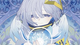 誰も見てない夢を見ろ / 天音かなた(official)