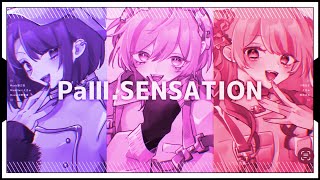 PaⅢ.SENSATION -cover