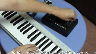 Wireless monotribe MIDI (無線MIDI化してみた)