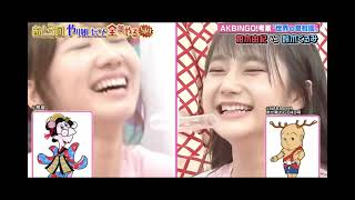 口で咥えるみたいになってる柏木由紀と鈴木くるみ　#akb48