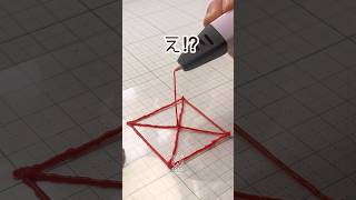 【PR･お得なクーポン有】空間にお絵描き？初めての3Dペンで娘のおもちゃを本気で作ってみた #3dpenart