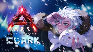 【 #にじark 】ロストコロニー参戦【叢雲カゲツ/にじさんじ】