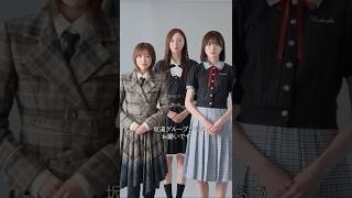 その投稿 #ちょっと待って 提供：YouTube