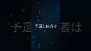 【100万回再生】キーボードの格闘技！タイピング日本一決定戦開催！参加者募集