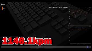 【Weather Typing】1148kpm 113663pt(公式ワード1)
