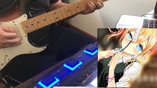 (Chords Below) Kaguya-sama: Love is War S2 ED - 風に吹かれて Guitar Cover