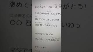 【アカペラ】15歳がアカペラで「アンダーヒロイン」歌ってみた！ #歌ってみた #新人歌い手 #一発録り #ツユ