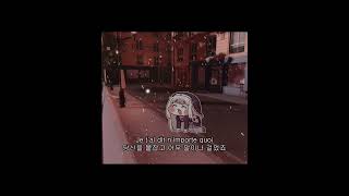 [트릭컬] 오샹젤리제 with 스핔