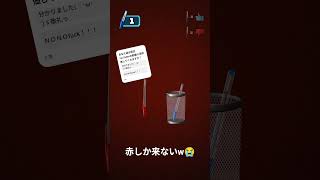 チャンネル登録わぁ…してくれます？