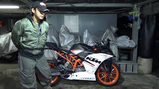 KTM:RC390参考動画：バイクを選ぶ根拠は「見た目」でOK！