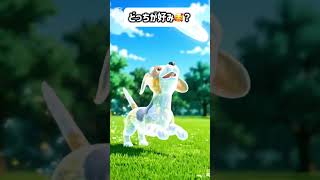 可愛いけど何か違うな😂✧ A glass dog chasing light and joy. ✧ガラスでできた犬が光のフリスビーを追いかける、透明な幸せの瞬間。