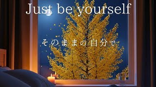 【BGM】Silent Night Air−Piano music for peaceful sleep and calmness of mind
