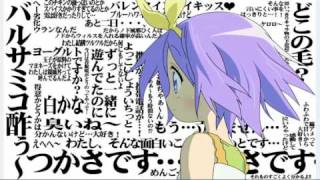 内村プロデュース　内村光良さんの父、内村秋好さんのスピーチ