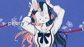 フォニイ ( COVER ) / 橘ひなの