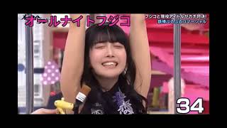 【オールナイトフジコ】伝説の疑似〇〇回　天羽希純が脇で感じる