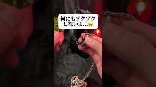 ヒカキンさんがそういうなら... #fyp #おすすめ #おすすめ乗りたい #shorts